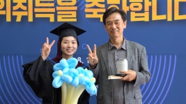 게시판 >사진첩 > 저널리즘대학원  세명대학교,세명대학교 저널리즘대학원 