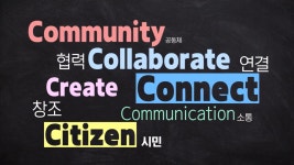 게시판 >세저리 이야기 > 저널리즘대학원  세명대학교,세명대학교 저널리즘대학원 