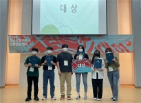 세명대학교