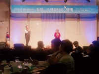 통일교육의 방향은 어디로? - 시니어매일 통일교육의 방향은 어디로?