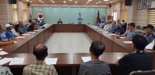 상주시 내서면 경로당 운영 투명하고 공정하게 - 시니어매일 상주시 내서면 경로당 운영 투명하고 공정하게