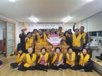 나눔 실천! 죽곡하우젠트아너스빌 경로당 라면 12박스 기탁 - 시니어매일 나눔 실천! 죽곡하우젠트아너스빌 경로당  라면 12박스 기탁