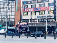 길 위의 진풍경 - 시니어매일 길 위의 진풍경