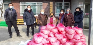 한 솥밥 대신 떡국으로 안부를!! - 시니어매일 한 솥밥 대신 떡국으로 안부를!!