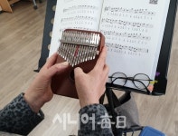 대구광역시 종합복지회관, ‘칼림바’ 초급과정 교육 - 시니어매일 대구광역시 종합복지회관,  ‘칼림바’ 초급과정 교육