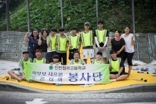 포토,현장속으로-옐로카펫 설치 천마초등학교,신현북초등학교  내용 | 인천광역시 서구 구청장>서구소식