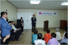 전체보기-구립 검암경로당 개소식  내용 | 인천광역시 서구 홍보관>사진속서구