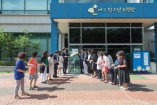 의회-20170829 중학교  진로체험 활성화를 위한 업무협약식  내용 | 인천광역시 서구 홍보관>사진속서구