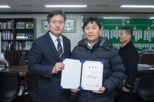 서구변천사-20170201 서구청 건강증진과 임용장 수여식  내용 | 인천광역시 서구 홍보관>사진속서구
