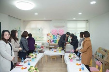 우리서구-20170208 석남 어린이집 방문  내용 | 인천광역시 서구 홍보관>사진속서구