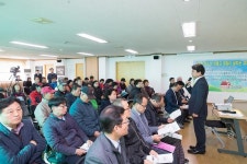 우리서구-20181031 신거북시장 활성화 사업설명회  내용 | 인천광역시 서구 홍보관>사진속서구