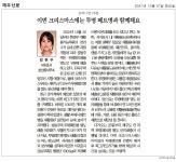 새소식 - 읍면동홈페이지 서귀포시청