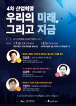 알림마당 - 서귀포시 홈페이지