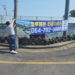 읍면동소식 - 시정뉴스 홈페이지 서귀포시청