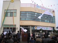 읍면동소식 - 시정뉴스 홈페이지