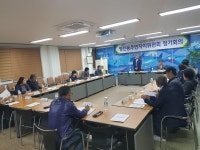 영천동주민자치위원회 10월 정기회의 개최 - 시정뉴스 홈페이지 서귀포시청