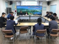 동홍동 11월 통장회의 개최 - 시정뉴스 홈페이지 서귀포시청