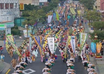 홍보영상 - 시정뉴스 홈페이지