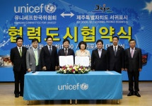 홍보영상 - 시정뉴스 홈페이지