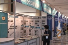 홍보영상 - 시정뉴스 홈페이지