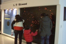 홍보영상 - 시정뉴스 홈페이지 서귀포시청