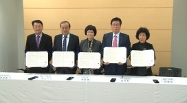 홍보영상 - 시정뉴스 홈페이지 서귀포시청