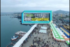 홍보영상 - 시정뉴스 홈페이지