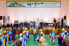 제61회 탐라문화제 서귀포시 축제의 날 - 시정뉴스 홈페이지 서귀포시청