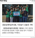 새소식 - 읍면동홈페이지 서귀포시청