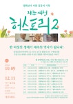 알림마당 - 서귀포시 홈페이지