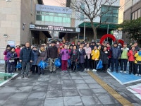 서귀포시 대한노인회 동홍동분회, 동홍동 관내 환경정비 실시 - 시정뉴스 홈페이지 서귀포시청