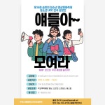 알림마당 - 서귀포시 홈페이지