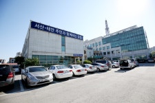 유관기관 상세보기 - 서산시청