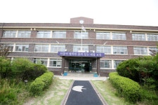 유관기관 상세보기 - 서산시청