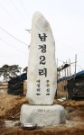주요행사 상세보기 - 서산시청