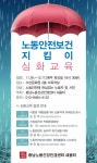자유게시판 상세보기 - 서산시청
