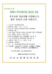 자유게시판 상세보기 - 서산시청