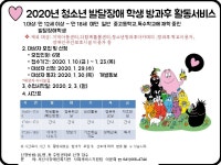 자유게시판 상세보기 - 서산시청