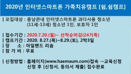 충청남도교육청 서부평생교육원 상세보기 - 평생학습센터