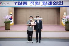 주요행사 상세보기 - 서산시청
