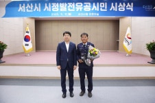 주요행사 - 열린시장실