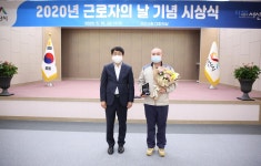 주요행사 - 열린시장실
