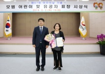 주요행사 상세보기 - 서산시청