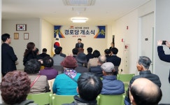 주요행사 상세보기 - 서산시청