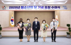 주요행사 - 열린시장실