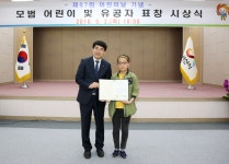 주요행사 상세보기 - 서산시청