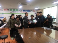 갤러리 목록 - 종합사회복지관