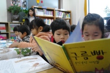 견학갤러리 상세보기 - 시립도서관