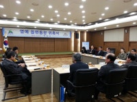 포토갤러리 상세보기 - 읍면동