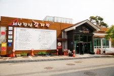 전체 - 문화관광